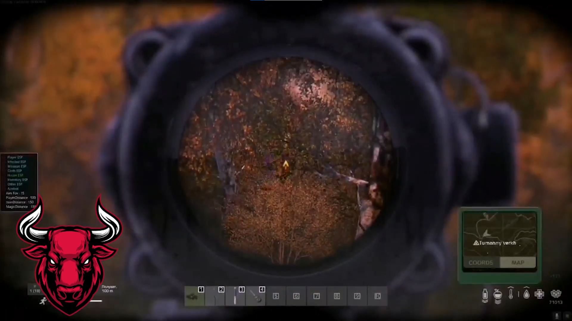 Dayz Cheat   Image 11 