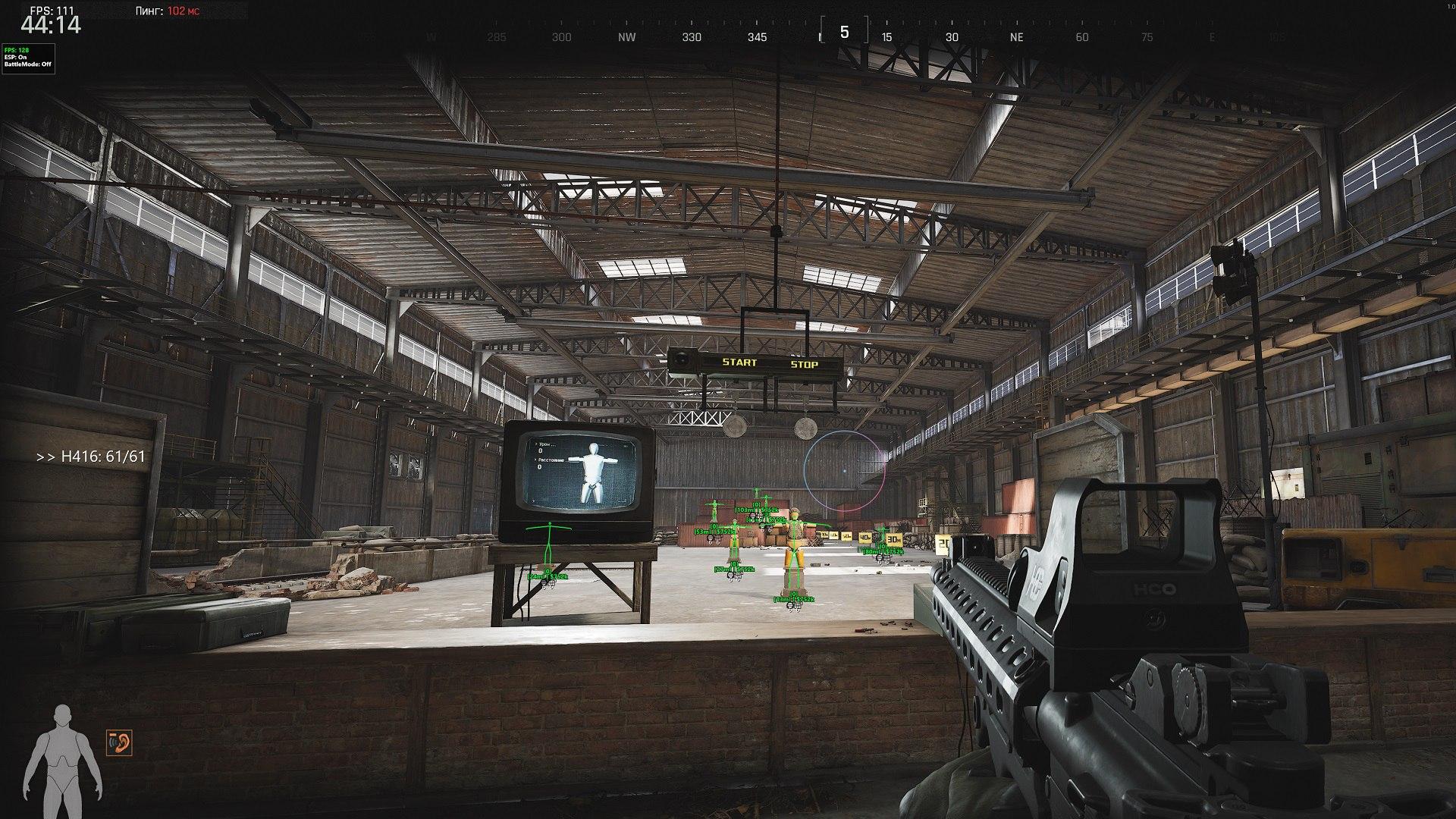 Arena Breakout [CYBER FULL] | Private cheats for various games